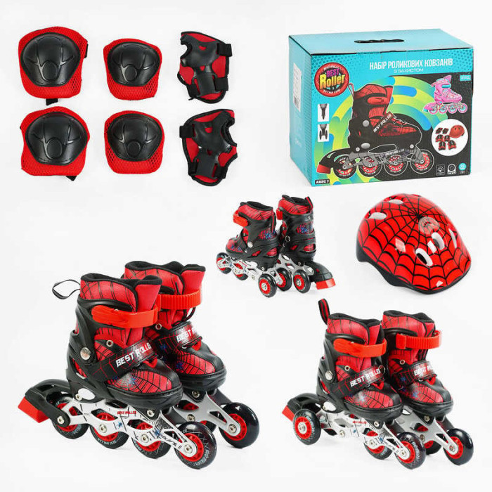 Ролики 11577-XS размер 26-28 цвет КРАСНЫЙ колеса PVC d колес – 6 см переднее со светом переставные колеса шлем защита Best Roller