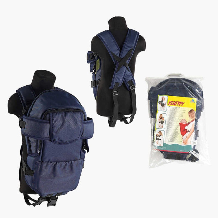 Рюкзак-кенгуру №8 лежачий цвет темно-синий для детей с двухмесячного возраста в пакете Алінка