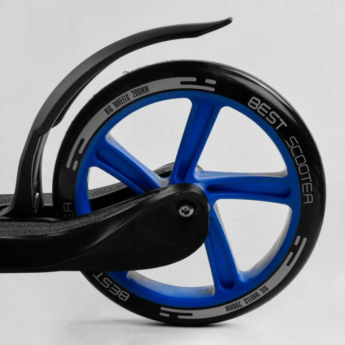 Самокат двухколесный 79855 Best Scooter цвет СИНИЙ колеса PU - 20 см широкий велосипедный руль новый зажим руля Best Scooter