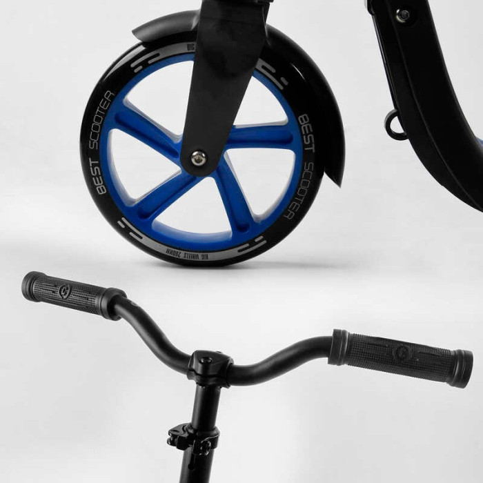 Самокат двухколесный 79855 Best Scooter цвет СИНИЙ колеса PU - 20 см широкий велосипедный руль новый зажим руля Best Scooter