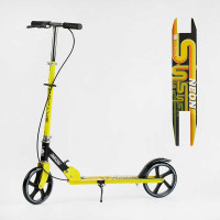 Самокат двухколесный Skyper Neon N-81483 стальная рама ручной тормоз колеса PU диаметр 200мм грипсы резиновые Skyper