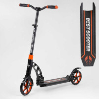 Самокат двухколесный Best Scooter 23023 колеса PU d переднего колеса 200мм d заднего колеса 200мм 2 амортизатора Best Scooter
