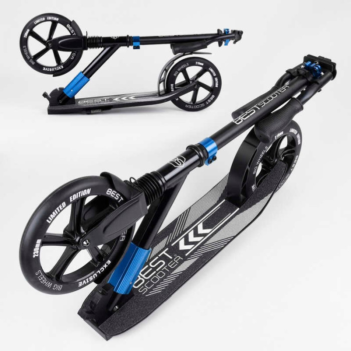 Самокат алюминиевый Best Scooter 75186 колеса PU d переднего колеса – 230мм d заднего колеса – 215мм 1 амортизатор передний Best Scooter