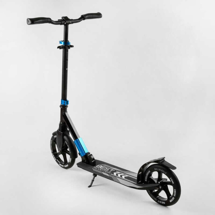 Самокат алюминиевый Best Scooter 40824 колеса PU d переднего колеса - 230мм d заднего колеса - 215мм 1 амортизатор передний Best Scooter