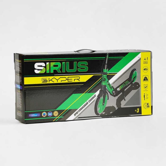 Самокат двухколесный Skyper S-95019 Sirius салатово-черный колеса PU 200 мм 1 аммортизатор ручной тормоз Skyper