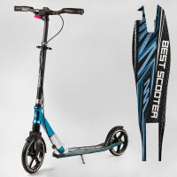 Самокат алюминиевый Best Scooter 23013 колеса PU ФАРА зажим руля передних колес - 230мм d задних колес 200мм 1 амортизатор передний Best Scooter