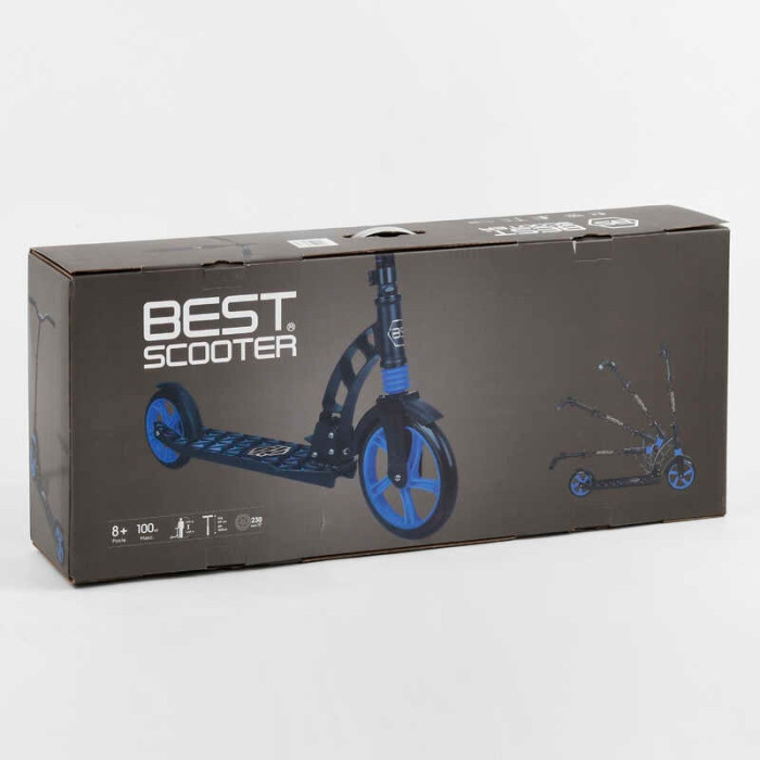 Самокат двухколесный Best Scooter 61711 колеса PU d переднего колеса – 230мм d заднего колеса – 180мм 1 амортизатор Best Scooter