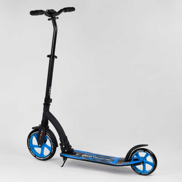 Самокат двухколесный Best Scooter 54664 колеса PU - переднее 23 см заднее - 20 см 1 амортизатор широкий руль зажим руля Best Scooter