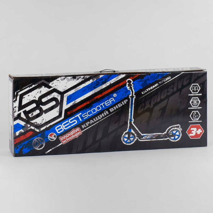 Самокат алюминиевый 73193 Best Scooter d колес - 20см колеса PU 2 аммортизатора в кор-ке Best Scooter