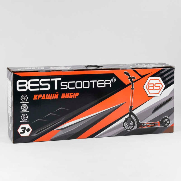 Самокат двухколесный Best Scooter 75343 колеса PU - переднее 23 см заднее - 20 см 1 амортизатор широкий руль зажим руля Best Scooter