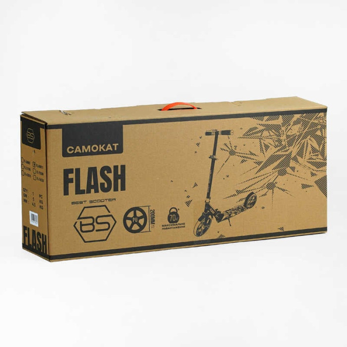 Самокат двоколісний Best Scooter FL-14320 сталева рама ручне гальмо колеса PU 200мм 1 амортизатор передній Best Scooter