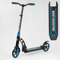 Самокат двухколесный Best Scooter 44073 колеса PU d переднего колеса 200мм d заднего колеса 200мм 2 амортизатора Best Scooter