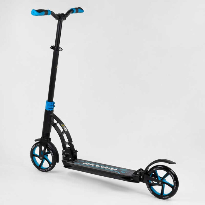 Самокат двухколесный Best Scooter 44073 колеса PU d переднего колеса 200мм d заднего колеса 200мм 2 амортизатора Best Scooter