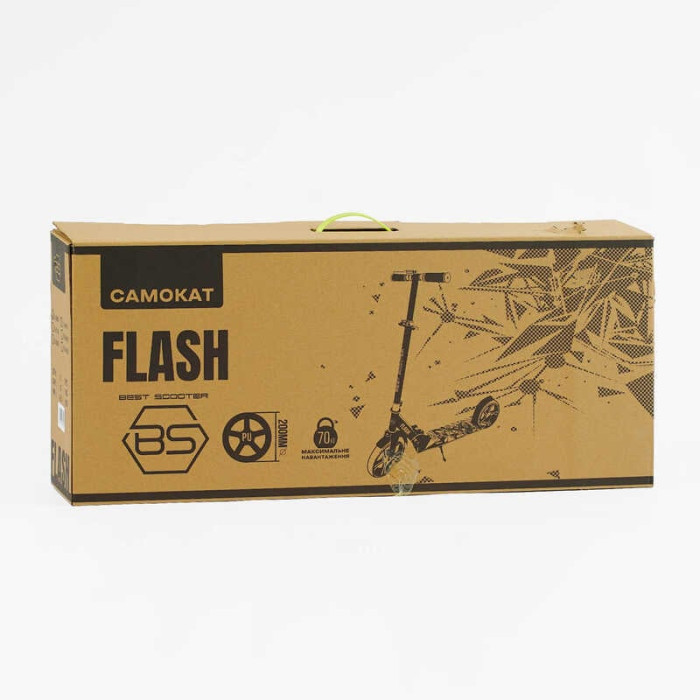 Самокат двоколісний Best Scooter FL-20085 сталева рама ручне гальмо колеса PU 200мм 1 амортизатор передній Best Scooter