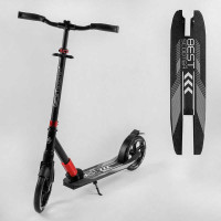 Самокат алюминиевый Best Scooter 11391 колеса PU d переднего колеса – 230мм d заднего колеса – 215мм 1 амортизатор передний Best Scooter