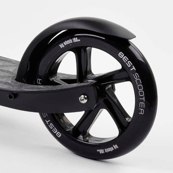 Самокат двухколесный Best Scooter 47351 колеса PU d переднего колеса – 230мм d заднего колеса – 180мм 1 амортизатор Best Scooter