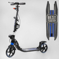 Самокат двухколесный Best Scooter L-50267 ФАРА колеса PU 200мм 2 амортизатора зажим руля ручной тормоз Best Scooter