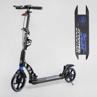 Двухколесный самокат Best Scooter 90166-B ФАРА переднее колесо PU 230 мм заднее колесо 200мм 2 амортизатора дисковый тормоз зажим руля Best Scooter
