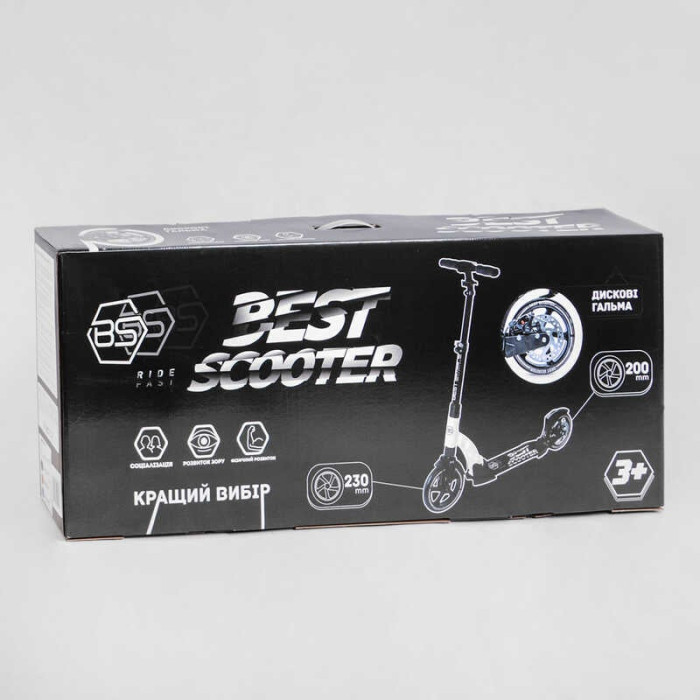 Двухколесный самокат Best Scooter 90166-B ФАРА переднее колесо PU 230 мм заднее колесо 200мм 2 амортизатора дисковый тормоз зажим руля Best Scooter