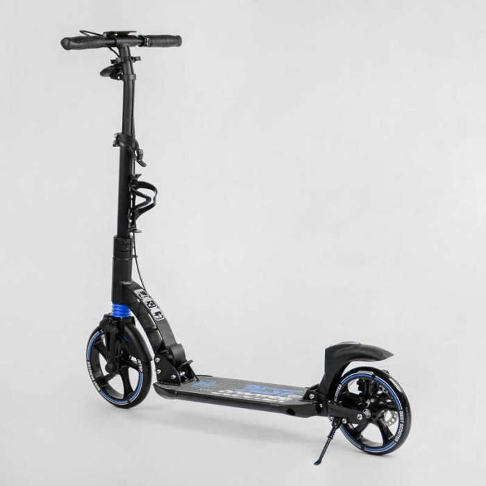 Двухколесный самокат Best Scooter 90166-B ФАРА переднее колесо PU 230 мм заднее колесо 200мм 2 амортизатора дисковый тормоз зажим руля Best Scooter