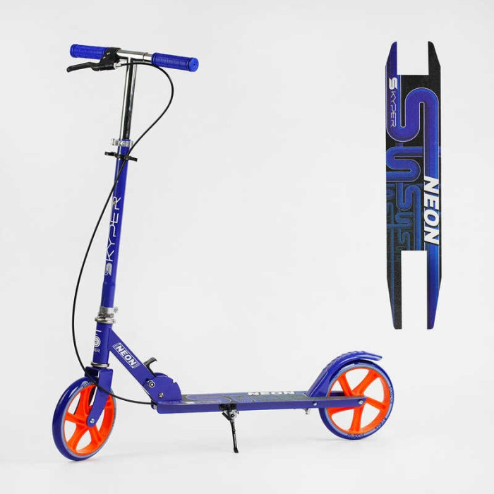 Самокат двухколесный Skyper Neon N-41417 стальная рама ручной тормоз колеса PU диаметр 200мм грипсы резиновые Skyper