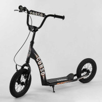 Самокат CR-T 7171 `` Corso`` колеса надувні 12`` ручне переднє гальмо Corso