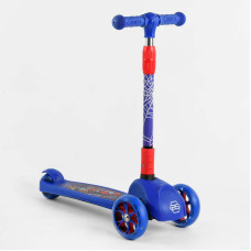 Самокат трехколесный 47359 Best Scooter СВЕТ КОЛЕС И ДИСКОВ складной руль передние колеса PU 120х35мм задние колеса PU 80х48мм Best Scooter