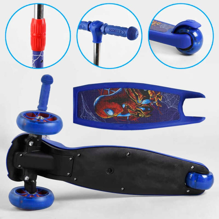 Самокат трехколесный 47359 Best Scooter СВЕТ КОЛЕС И ДИСКОВ складной руль передние колеса PU 120х35мм задние колеса PU 80х48мм Best Scooter