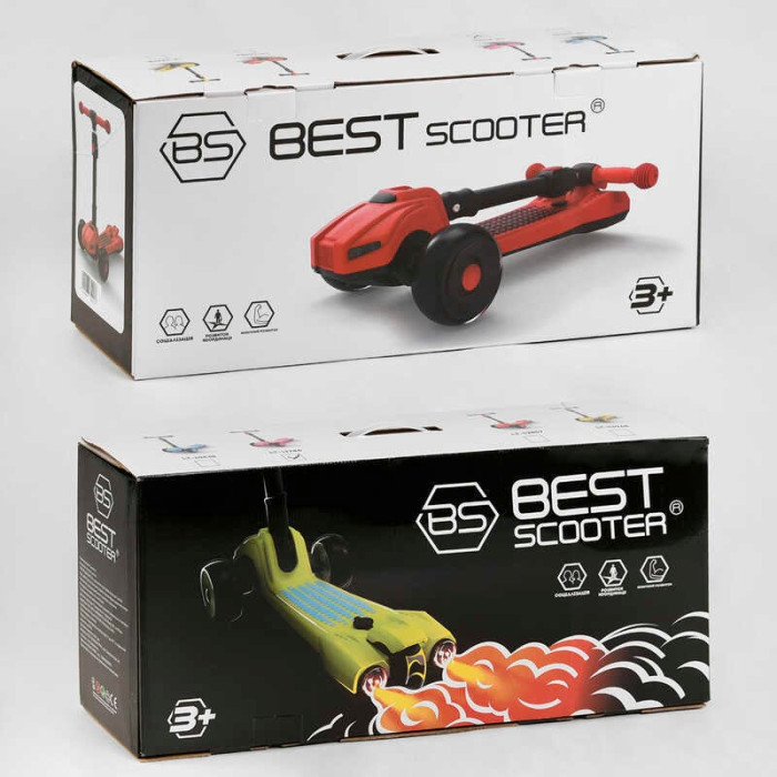 Самокат трехколесный LT-11746 Best Scooter с парогенератором складной руль ЗВУК МАШИНЫ ДЫМ МИР пластмассовый колеса PU 120х35мм Best Scooter