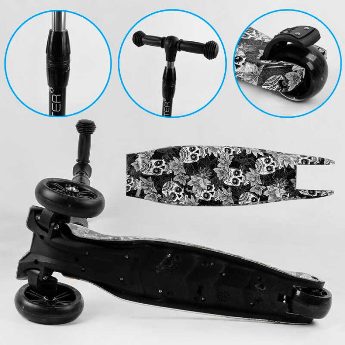 Самокат трехколесный Best Scooter 65-878 MAXI складной алюминиевый руль 3 колеса PU со светом переднее 130х35 мм заднее 80х45 мм Best Scooter