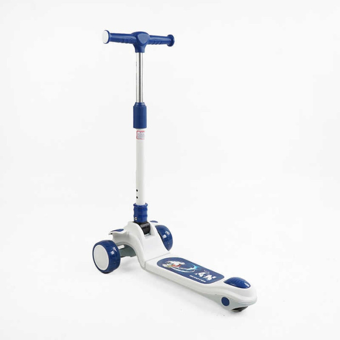 Трехколесный самокат Skyper RS-49500 с колесами PU 125х40мм с светом музыкой и подсветкой платформы Складная рукоятка Skyper