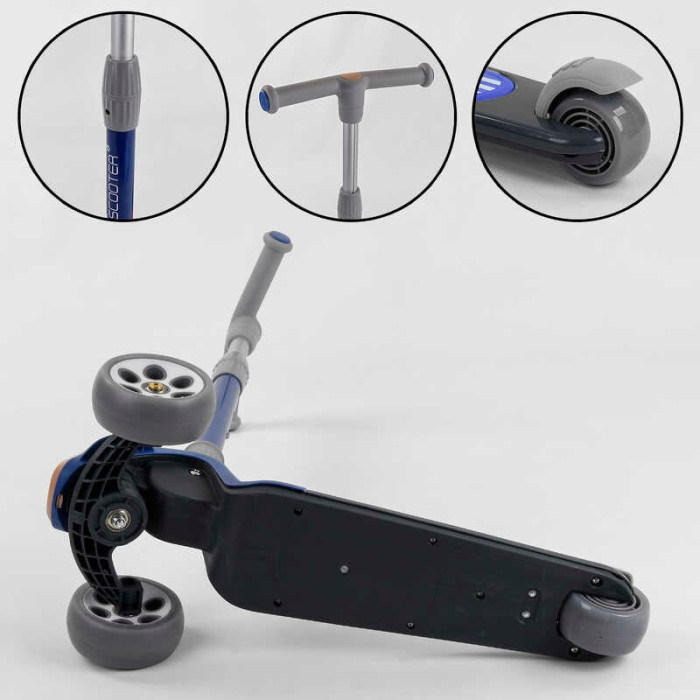 Самокат трехколесный RS-8999 Best Scooter СИНИЙ складной алюминиевый руль 3 колеса PU со светом d=120*50мм Best Scooter