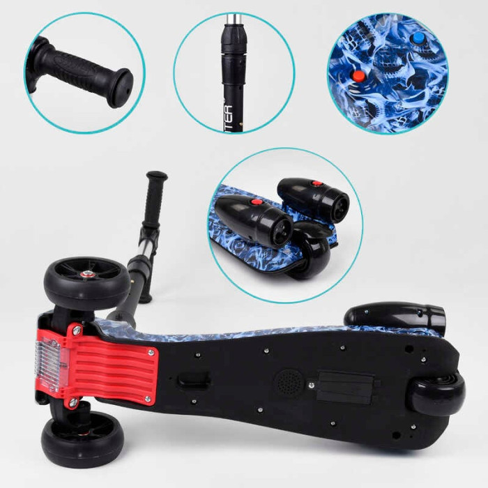Самокат Best Scooter MAXI 46189 с парогенератором МУЗЫКА ДЫМ ТУРБИНЫ пластмассовые колеса PU 120х40мм складной алюминиевый руль Best Scooter