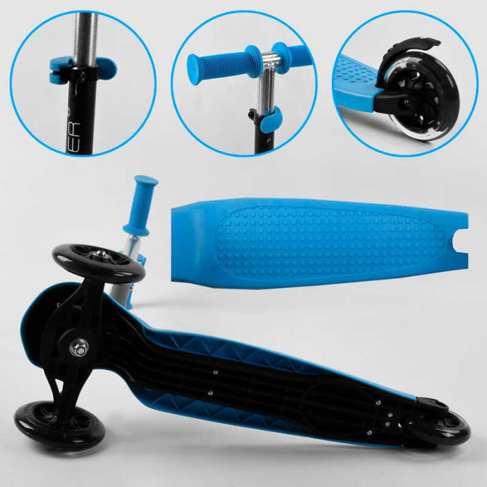 Самокат трехколесный Best Scooter PL-422 колеса PU со светом сидение родительская ручка Best Scooter