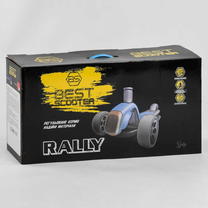 Самокат трехколесный RS-9119 Best Scooter КРАСНЫЙ складной алюминиевый руль 3 колеса PU со светом d=120*50мм Best Scooter