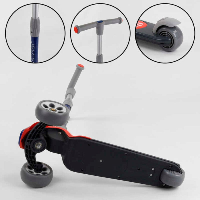 Самокат трехколесный RS-9119 Best Scooter КРАСНЫЙ складной алюминиевый руль 3 колеса PU со светом d=120*50мм Best Scooter