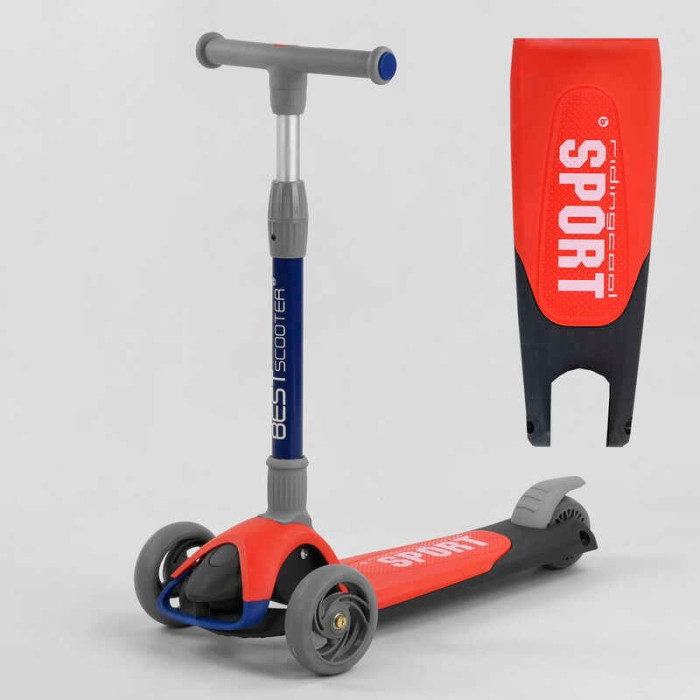 Самокат трехколесный F-44077 Best Scooter КРАСНЫЙ складной алюминиевый руль 3 колеса PU со светом d=120*35мм Best Scooter