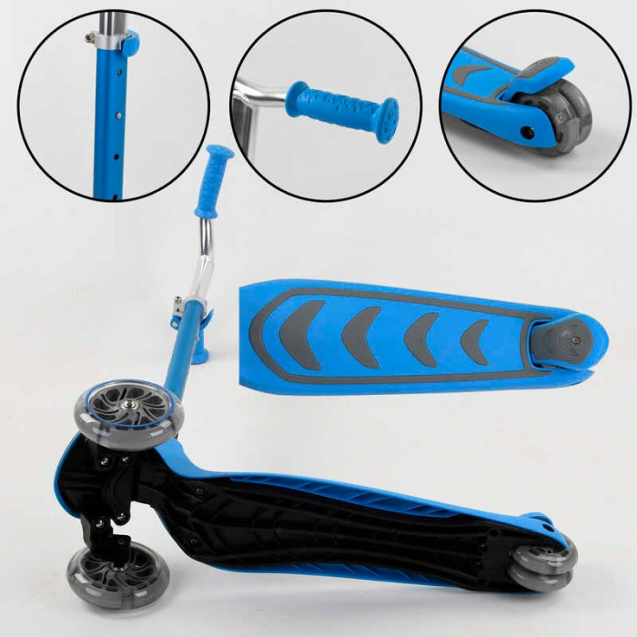 Самокат трехколесный Y-00180 Best Scooter ГОЛУБОЙ складной алюминиевый руль 4 колеса PU со светом d=12 см Best Scooter