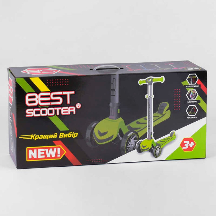 Самокат трехколесный 38603 Best Scooter ГОЛУБОЙ складной алюминиевый руль 4 колеса PU со светом d=12 см Best Scooter