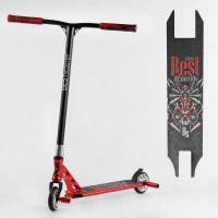 Самокат трюковый 28536 Best Scooter HIC-система ПЕГИ алюминиевый диск и дека АНОДИРОВАННАЯ ПОКОРАСКА колеса PU d=110мм ширина руля - 60 см Best Scooter