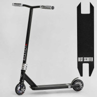 Самокат трюковый N-16180 Best Scooter HOP HIC-система ПЕГИ алюминиевый диск и дека колеса PU d=120мм ширина руля 58 см Best Scooter