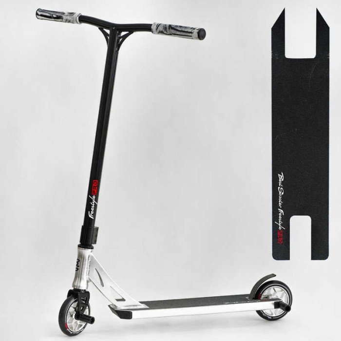 Самокат трюковый N-31020 Best Scooter Freestyle HIC-система ПЕГИ алюминиевый диск и дека колеса PU d=120мм ширина руля 58 см Best Scooter