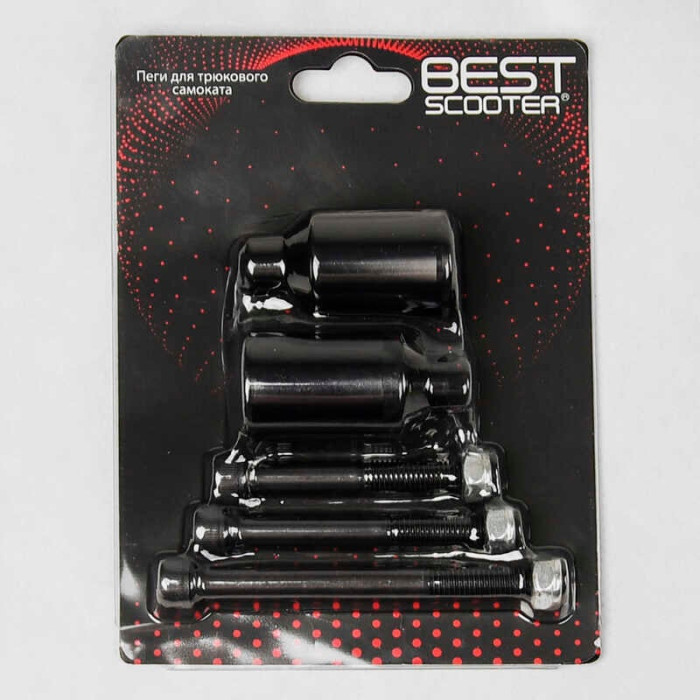 Самокат трюковый Т-60738 Best Scooter Warrior HIC-система ПЕГИ алюминиевый диск и дека колеса PU d=120мм ширина руля 58 см Best Scooter
