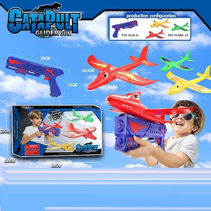 Пістолет із запускачем YYD-011 3 літачки розміром 34х345 см механічний принцип роботи