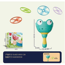 Запускач 207 Y-1 Жабка 6 дисків-зарядів механічний принцип роботи в коробці