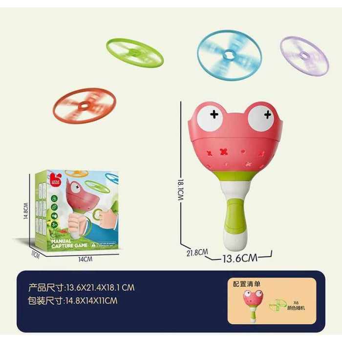 Запускач 207 Y-2 Жабка 6 дисків-зарядів механічний принцип роботи в коробці