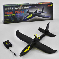 Самолёт с электромотором С 34389 аккумулятор