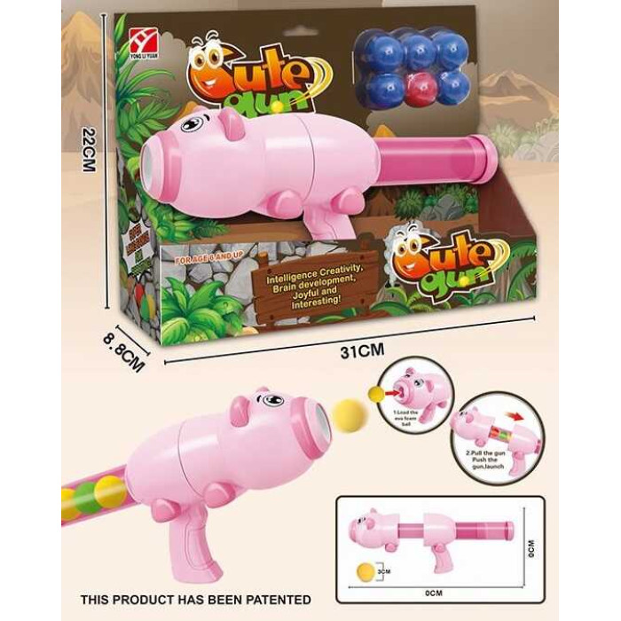 Пістолет 5007 А на м'яких патронах