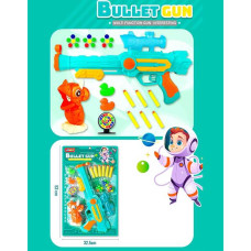 Рушниця JT 625 Метушка для дітей механічний принцип мякі патрони кульки окуляр