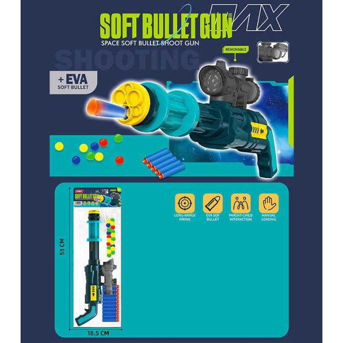 Рушниця JT 627 механічний принцип роботи м'які патрони кульки окуляр в пакеті